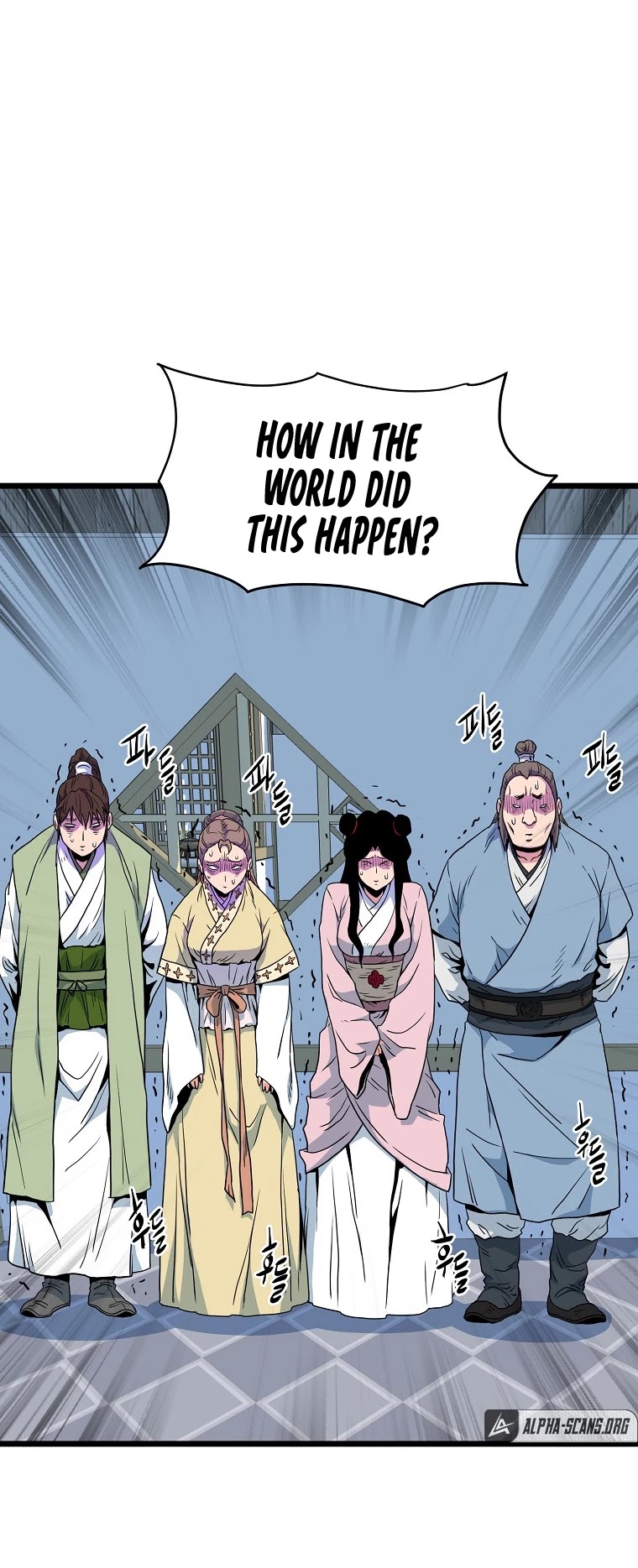 Murim Login Chapter 94 image 12